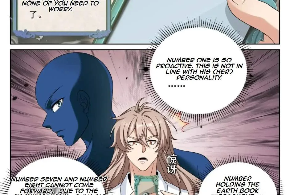 Nightwatcher Chapter 555 page 44