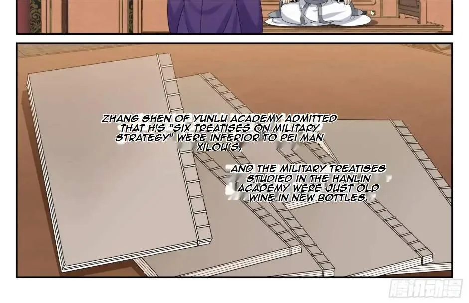 Nightwatcher Chapter 553 page 43