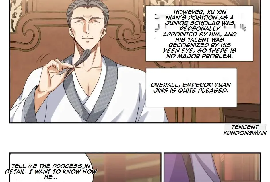 Nightwatcher Chapter 553 page 41