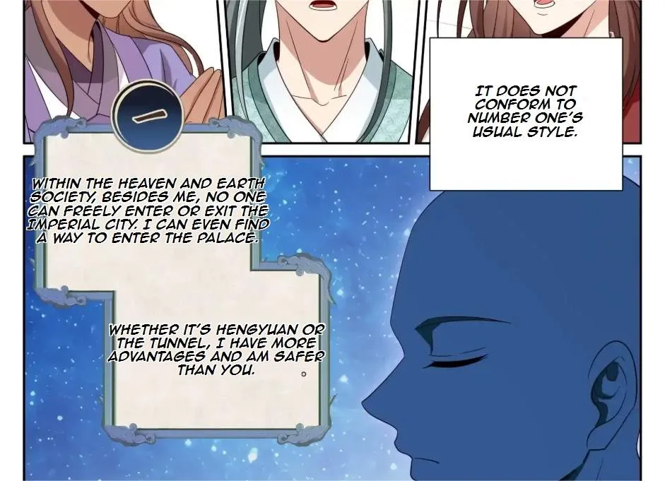 Nightwatcher Chapter 555 page 46