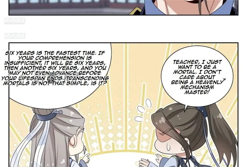 Nightwatcher Chapter 555 page 7