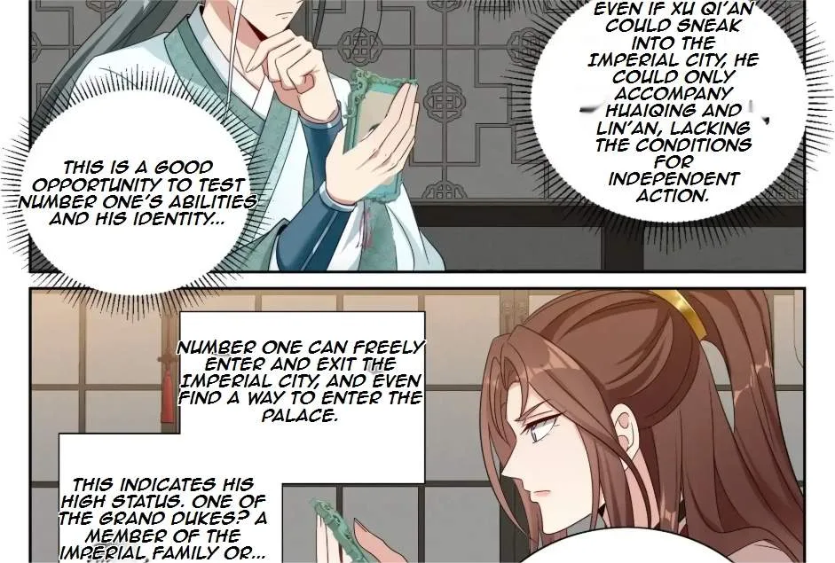 Nightwatcher Chapter 555 page 48