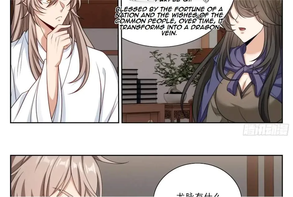 Nightwatcher Chapter 555 page 38