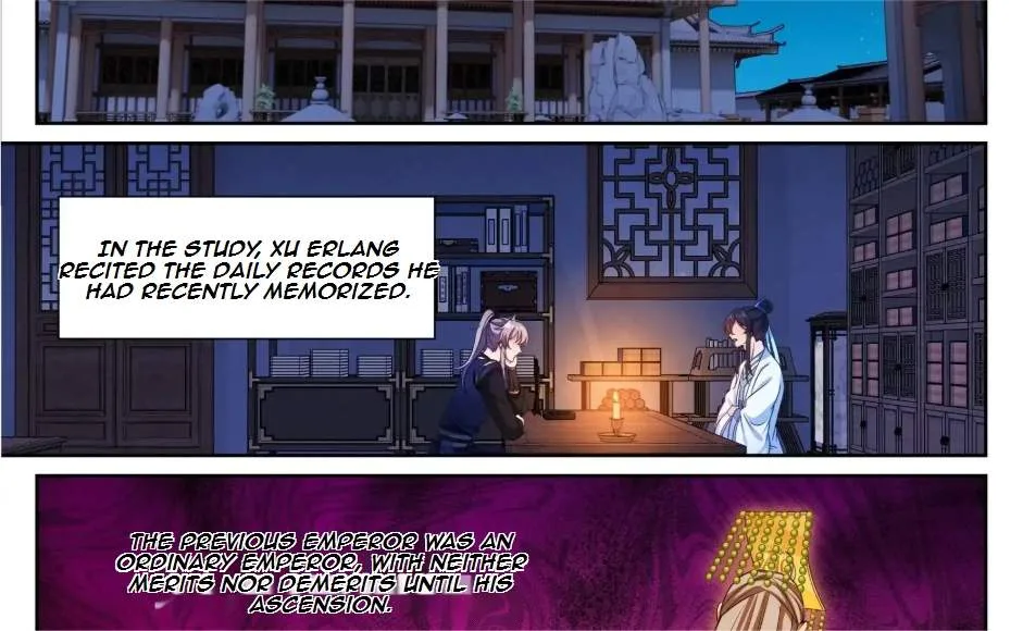 Nightwatcher Chapter 556 page 21