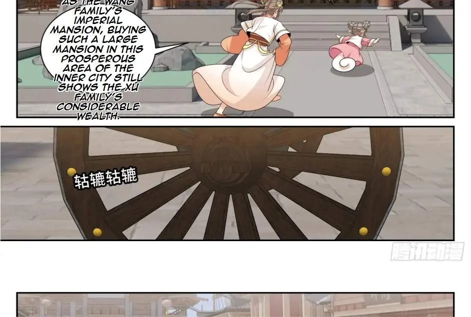 Nightwatcher Chapter 556 page 52
