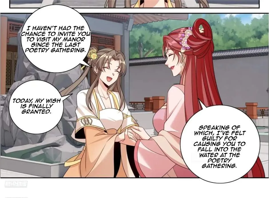 Nightwatcher Chapter 557 page 6