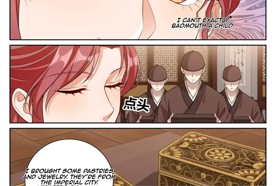 Nightwatcher Chapter 557 page 12