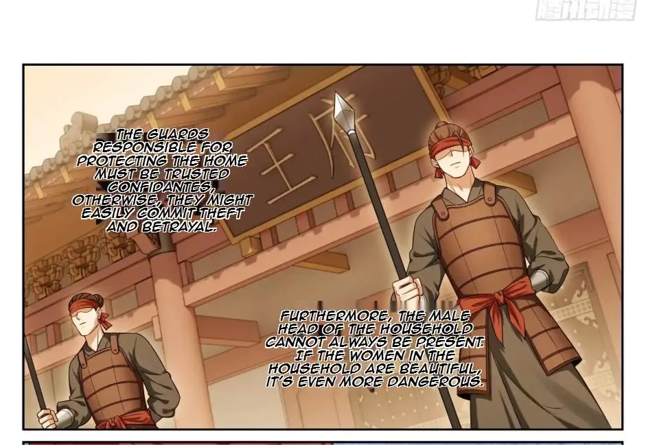 Nightwatcher Chapter 557 page 46