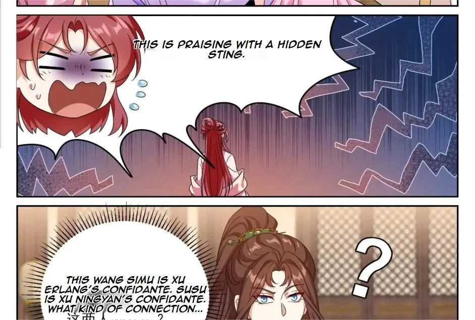 Nightwatcher Chapter 558 page 17