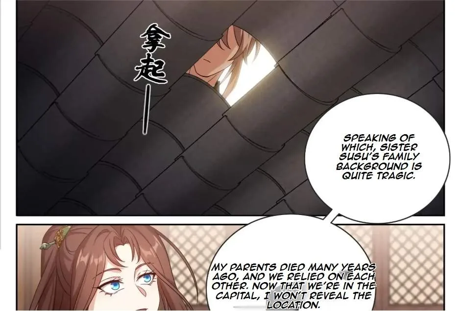 Nightwatcher Chapter 558 page 21