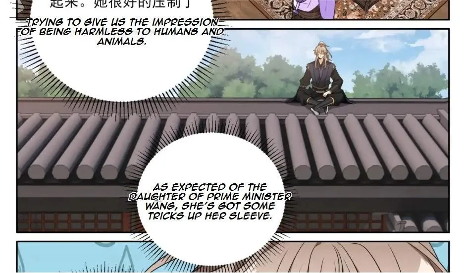 Nightwatcher Chapter 558 page 42