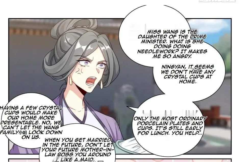 Nightwatcher Chapter 558 page 30