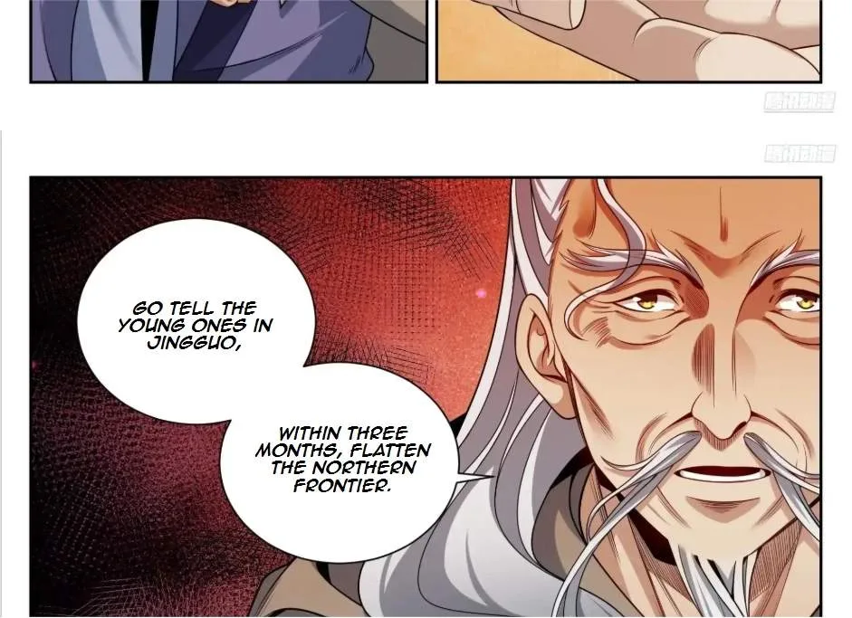 Nightwatcher Chapter 560 page 16