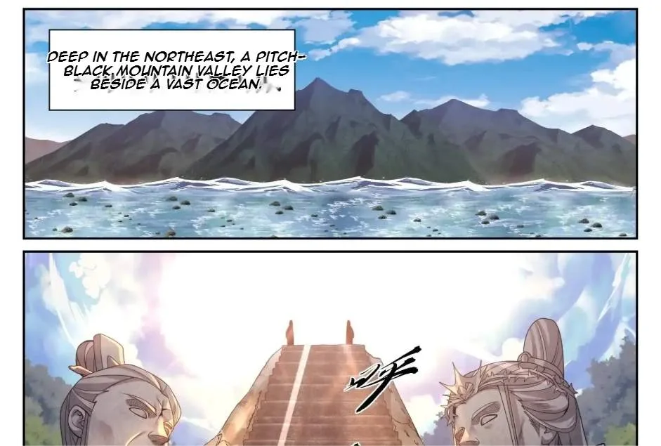 Nightwatcher Chapter 560 page 5