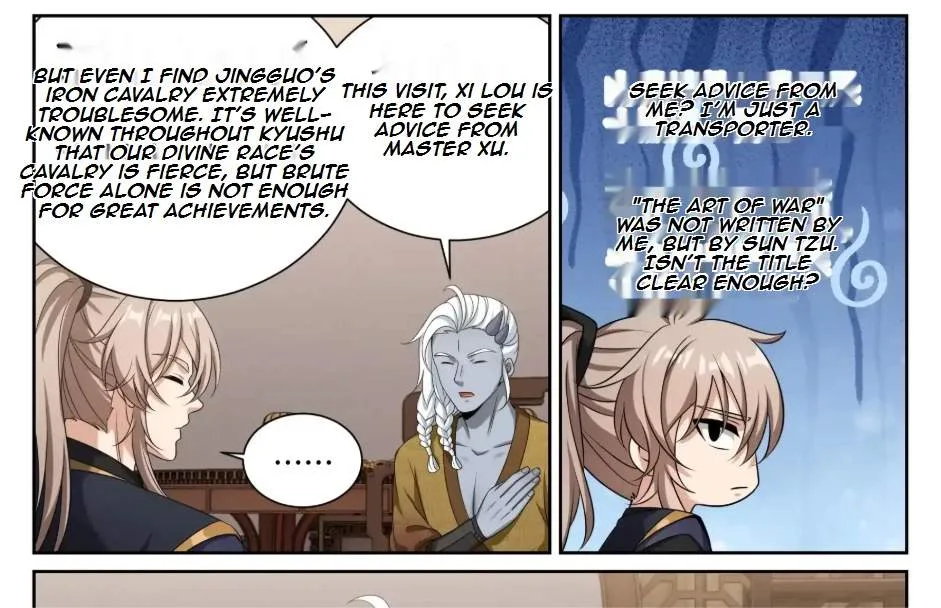 Nightwatcher Chapter 560 page 39