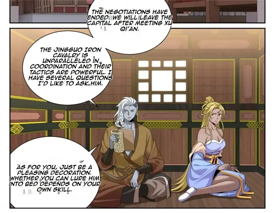 Nightwatcher Chapter 560 page 22