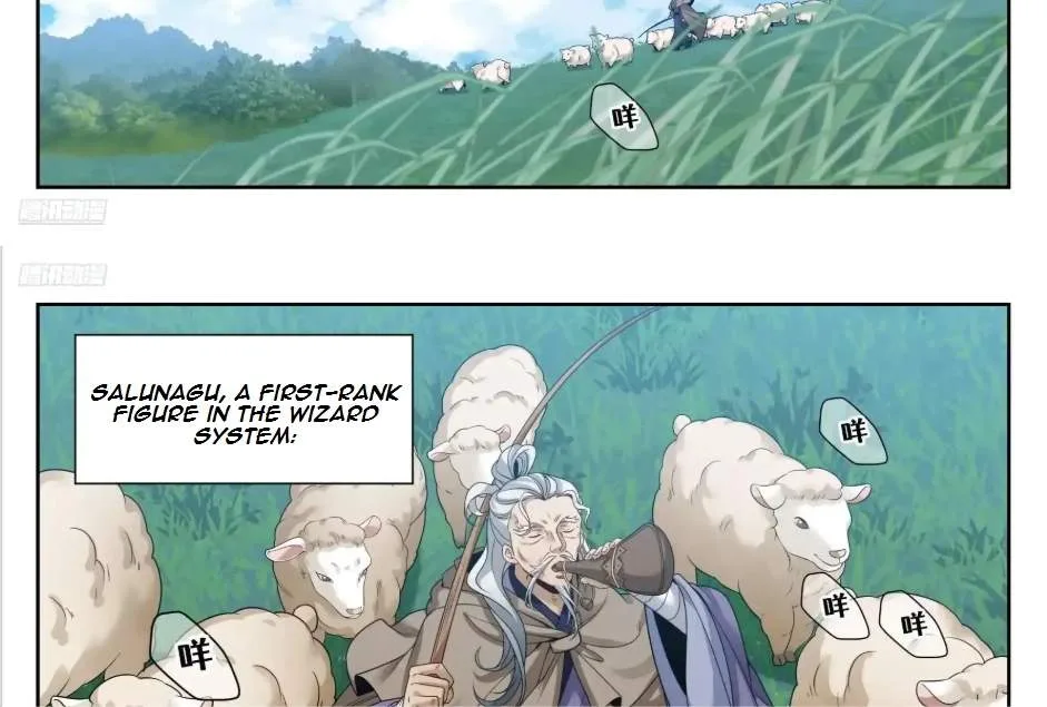 Nightwatcher Chapter 560 page 9