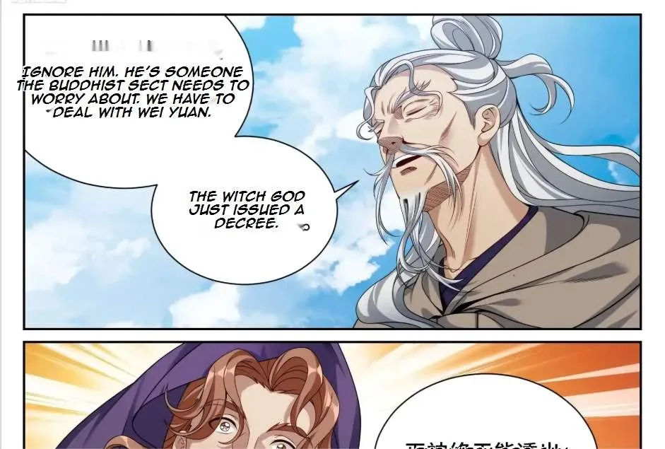 Nightwatcher Chapter 560 page 14