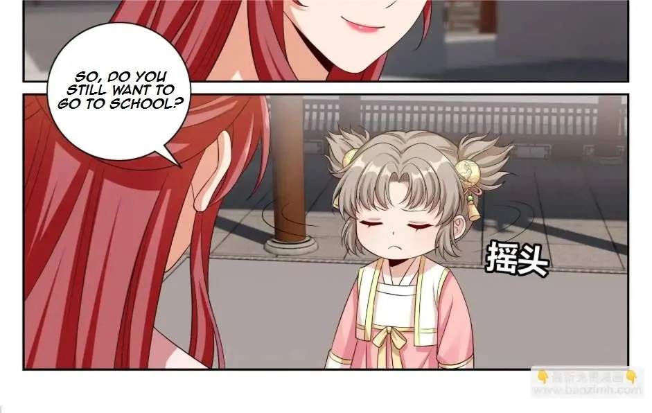 Nightwatcher Chapter 559 page 20