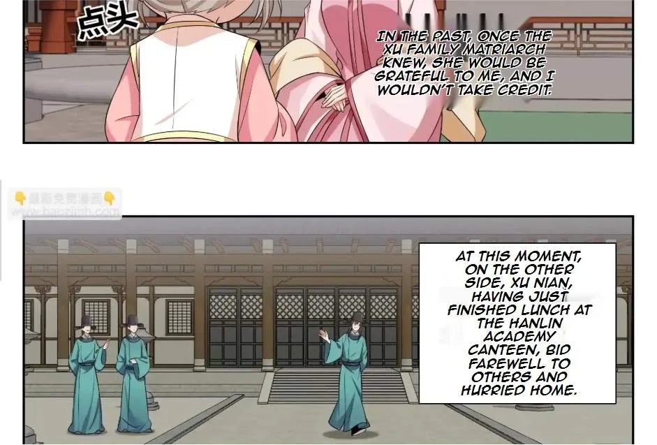 Nightwatcher Chapter 559 page 23