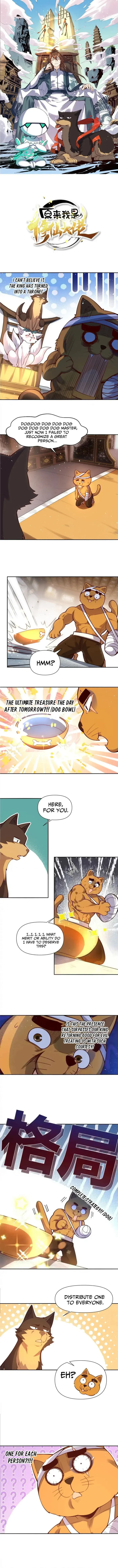 I’m Actually a Cultivation Bigshot Chapter 458 page 2