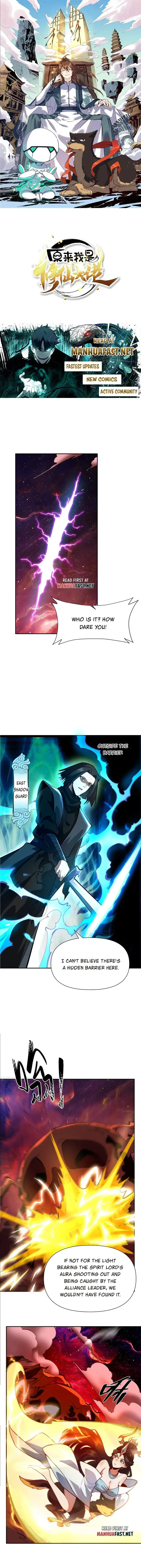 I’m Actually a Cultivation Bigshot Chapter 481 page 2