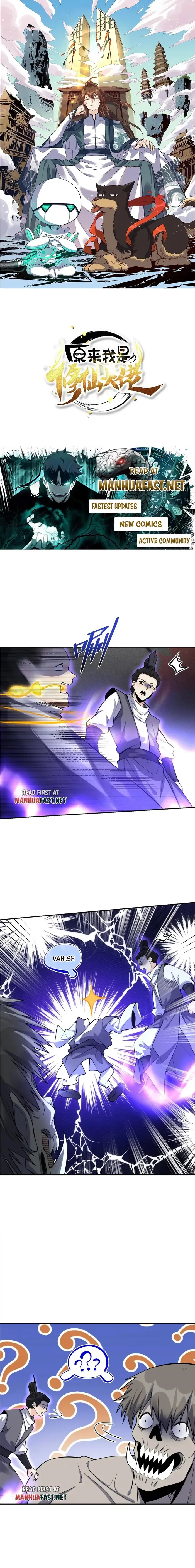 I’m Actually a Cultivation Bigshot Chapter 482 page 2