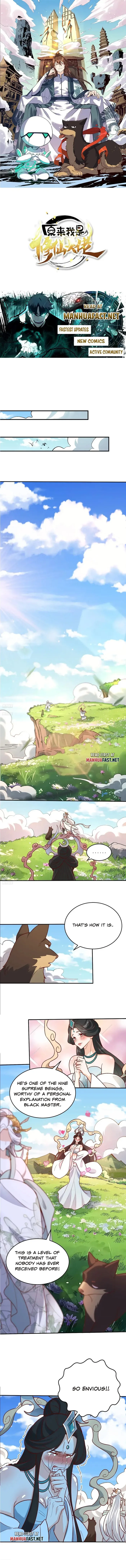 I’m Actually a Cultivation Bigshot Chapter 489 page 2
