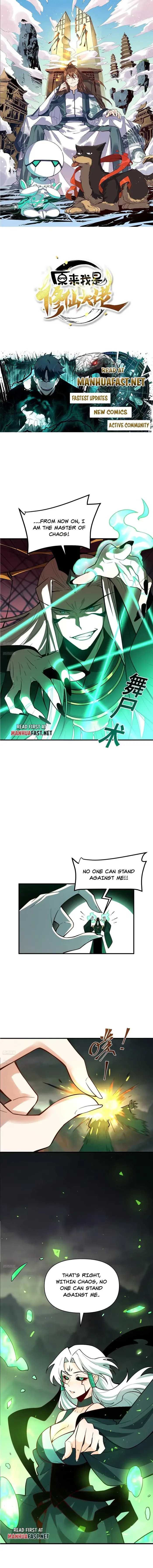 I’m Actually a Cultivation Bigshot Chapter 488 page 2