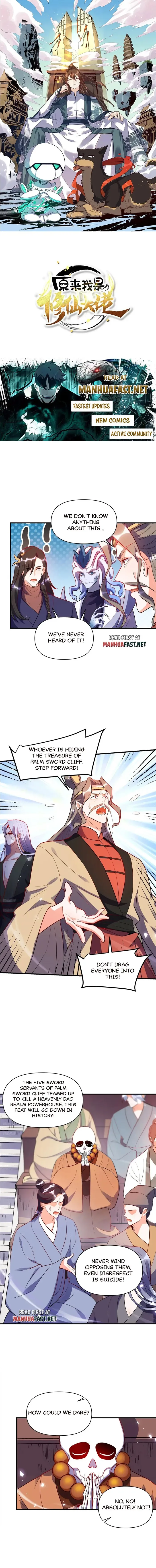 I’m Actually a Cultivation Bigshot Chapter 492 page 2