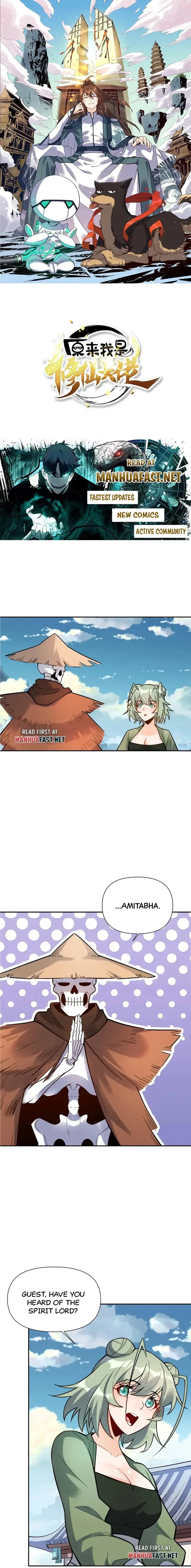 I’m Actually a Cultivation Bigshot Chapter 495 page 2