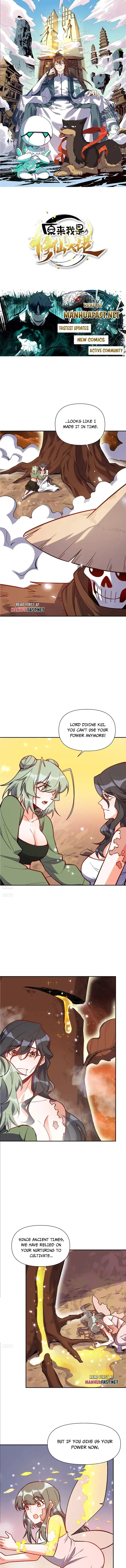 I’m Actually a Cultivation Bigshot Chapter 497 page 2