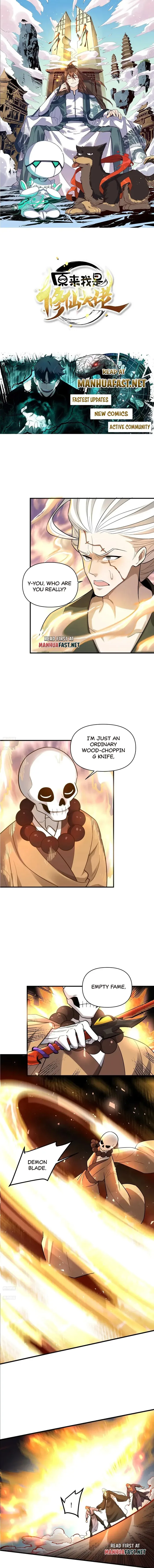 I’m Actually a Cultivation Bigshot Chapter 493 page 2