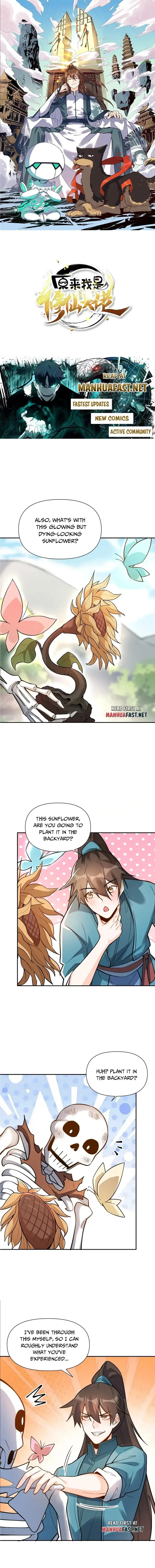I’m Actually a Cultivation Bigshot Chapter 498 page 2