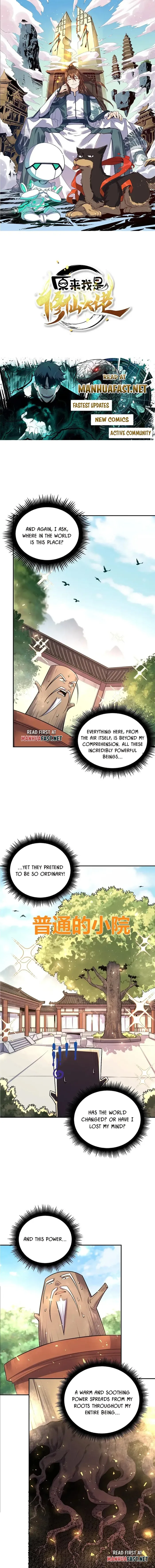 I’m Actually a Cultivation Bigshot Chapter 501 page 2