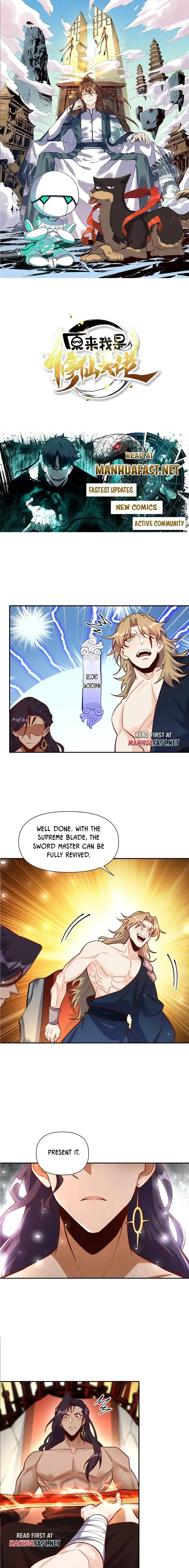 I’m Actually a Cultivation Bigshot Chapter 502 page 2
