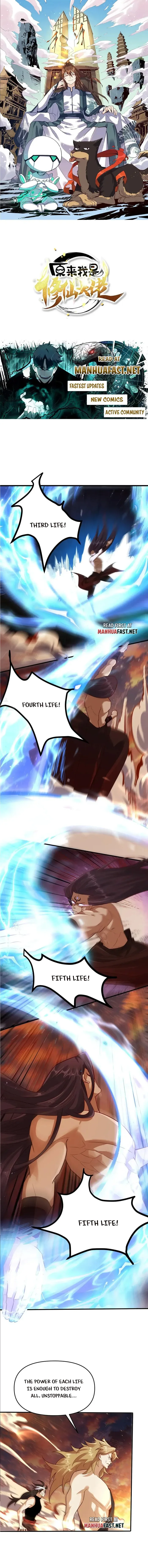 I’m Actually a Cultivation Bigshot Chapter 504 page 2