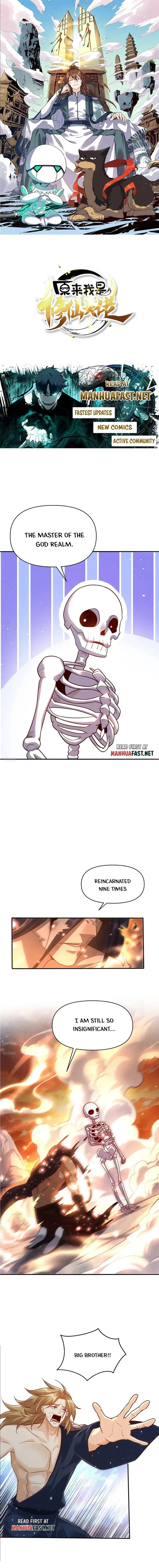 I’m Actually a Cultivation Bigshot Chapter 505 page 2
