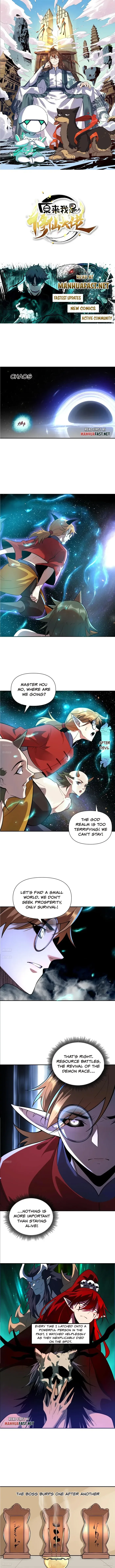 I’m Actually a Cultivation Bigshot Chapter 510 page 2