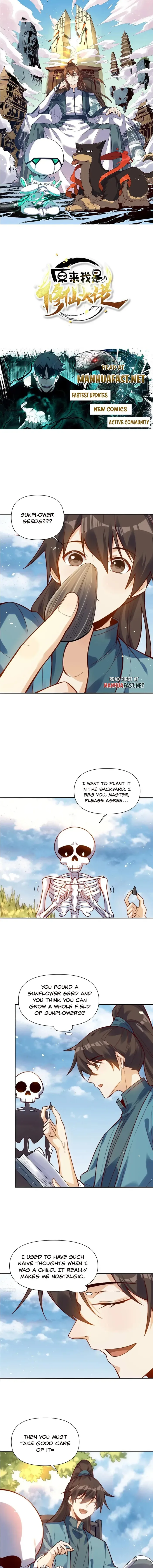 I’m Actually a Cultivation Bigshot Chapter 506 page 2