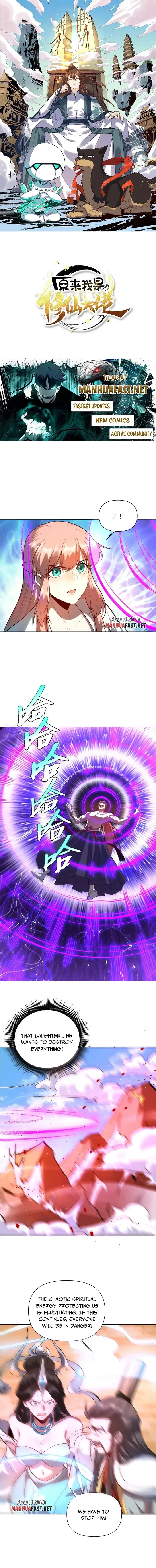 I’m Actually a Cultivation Bigshot Chapter 514 page 2