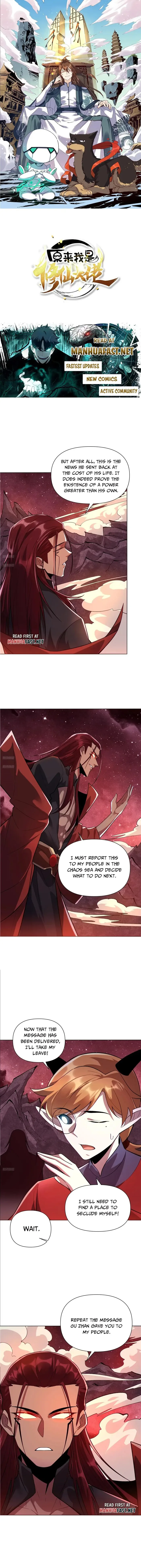 I’m Actually a Cultivation Bigshot Chapter 515 page 2
