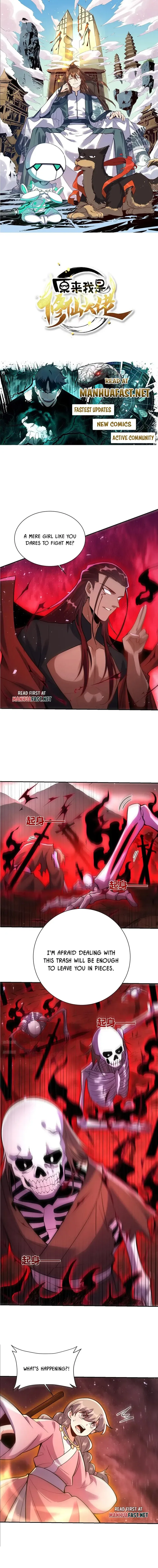 I’m Actually a Cultivation Bigshot Chapter 519 page 2