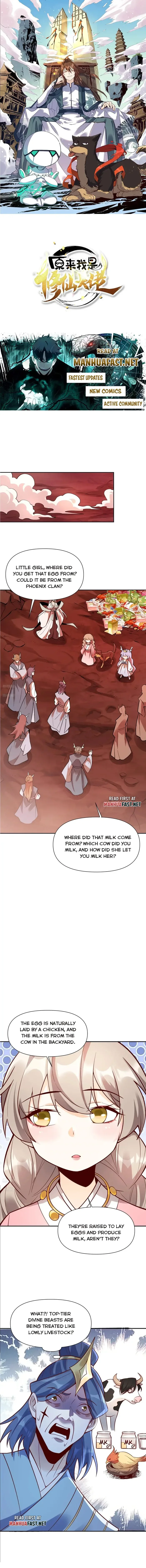 I’m Actually a Cultivation Bigshot Chapter 523 page 2
