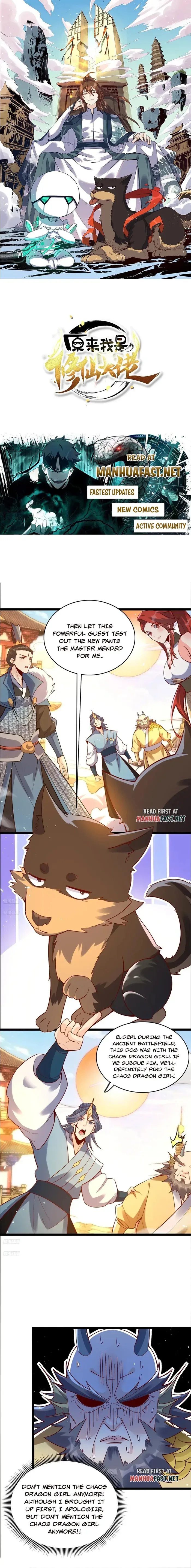 I’m Actually a Cultivation Bigshot Chapter 527 page 2