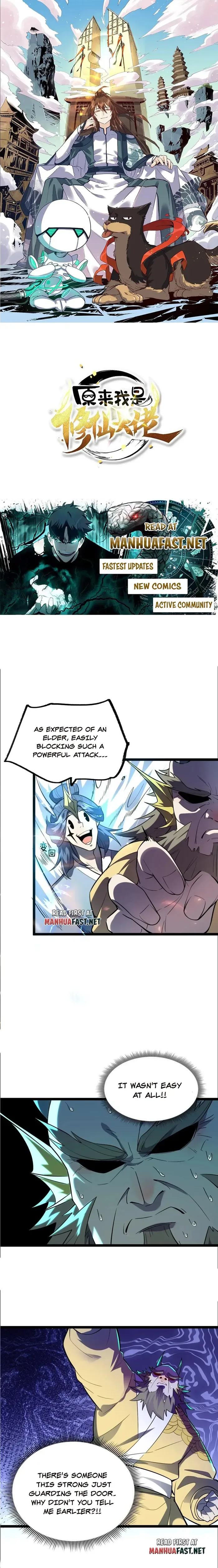 I’m Actually a Cultivation Bigshot Chapter 526 page 2
