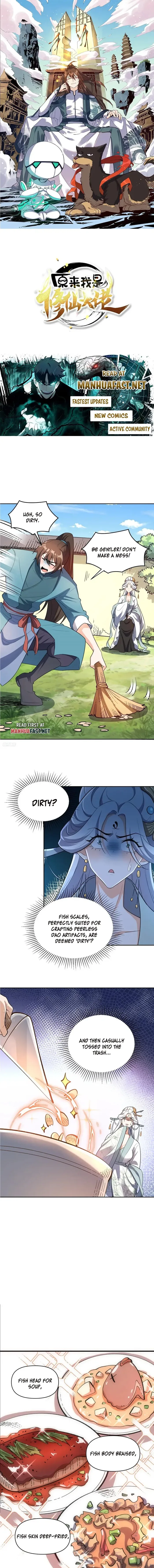 I’m Actually a Cultivation Bigshot Chapter 533 page 2