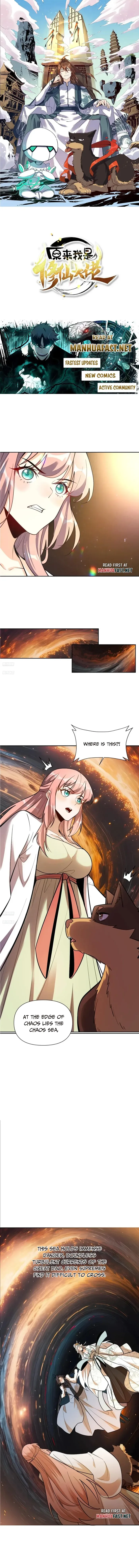 I’m Actually a Cultivation Bigshot Chapter 534 page 2