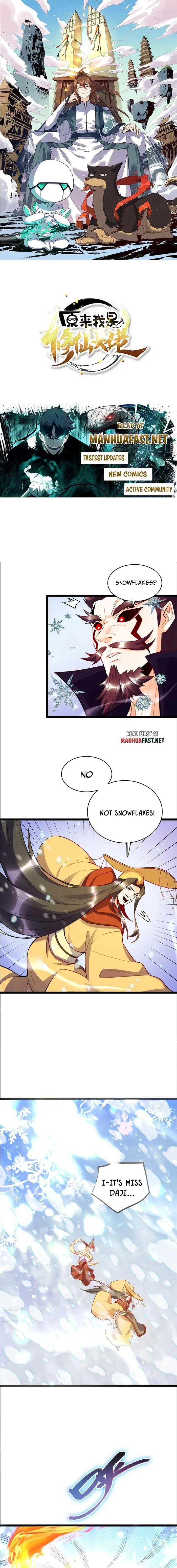 I’m Actually a Cultivation Bigshot Chapter 539 page 2