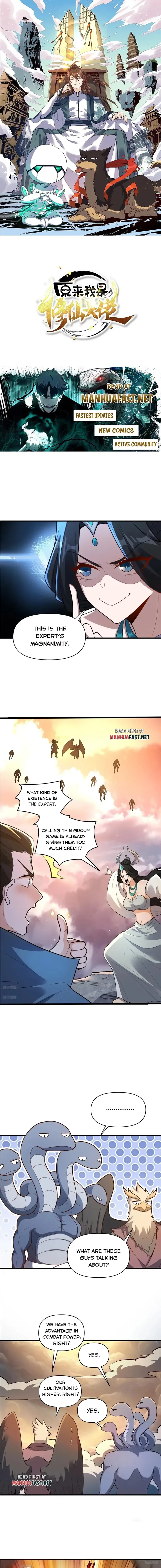 I’m Actually a Cultivation Bigshot Chapter 547 page 2